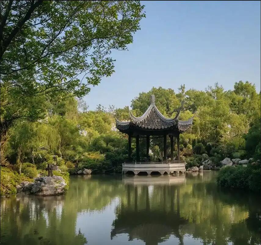 雨湖区晓槐银行有限公司